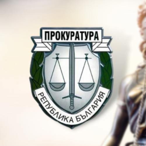 Районна прокуратура – Пазарджик извършва разследване по досъдебно производство за възникнал пожар в село Огняново