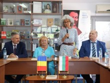 Антология на румънски с произведения на някои от най-известните български поети бе представена в Гюргево