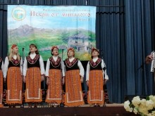 Певческата група от Дойренци спечели сребърен медал на фестивала в Априлци