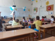 Успешно приключи лятното училище за бъдещи първокласници в СУ "Св. св. Кирил и Методий" в Смолян