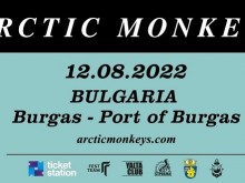 Броени дни има до първия концерт на Arctic Мonkeys в България