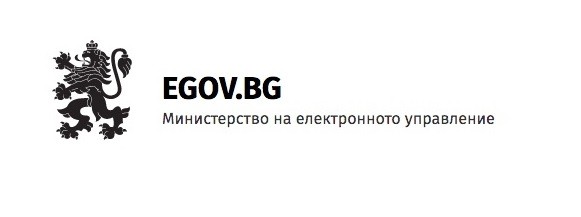 Министър Божидар Божанов отчете работата на Министерството на електронното управление