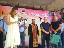 Производители от цялата страна си дадоха среща на юбилейното издание на летния празник "Златна праскова" в Гавраилово