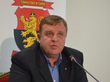 Красимир Каракачанов: България е обречена отново да остане в периферията, защото е изключена от голямата игра