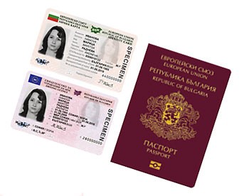 Заявления за смяна на над 5100 документи за самоличност са приети от началото на юли в ОДМВР - Шумен