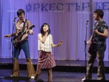 Култовият филм "Оркестър без име", прероден в мюзикъл, идва в Пловдив на 1 август