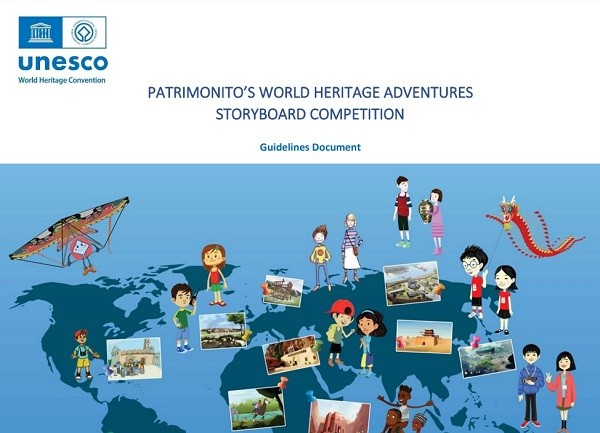 Центърът за Световно наследство обявява конкурс за Storyboard – рисунки, които създават сценарий за филм, посветен на обект от Световното културно наследство на ЮНЕСКО