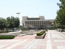 Американският университет в България е домакин на най-голямата математическа олимпиада за студенти в Света