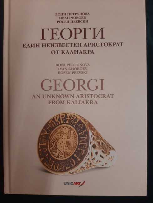 Продължават археологическите разкопки на нос Калиакра, догодина ще бъде отбелязан 20-годишен юбилей