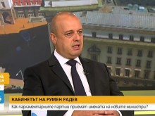 Христо Проданов, БСП: Президентът създаде ПП и после се отрече от тях