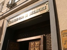 МФ с официално искане за плащане по Плана за възстановяване 