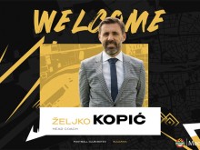 Желко Копич е новият треньор на Ботев (Пловдив)