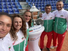 Девойките на България до 18 г. спечелиха титлата на Европейското отборно първенство по тенис