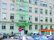 Болницата в Сливен призовава близките на 62-годишния Димитър Стоянов да се погрижат за него и да го приберат от лечебното заведение