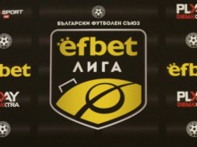Спартак Варна приема друг от новаците в efbet Лига - Хебър, от 18:30 часа