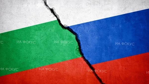 Русия обяви за персона нон грата български дипломати и технически служители