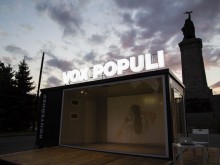 Нова сцена на открито в София ще предлага културно съдържание