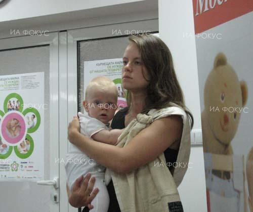 Във Варна ще се проведе информационна кампания по повод Световната седмица на кърменето