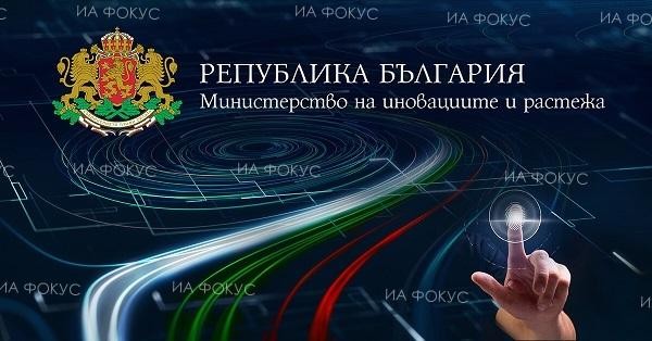 Българските компании получават 200 млн.лв. за собствени ВЕИ мощности