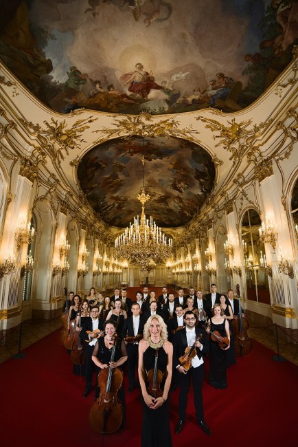 София: Въвежда се организация на движението за провеждане на Нощ под звездите "Vienna Sch&#246;nbrunn Orchestra" на 08.08.2022 г.