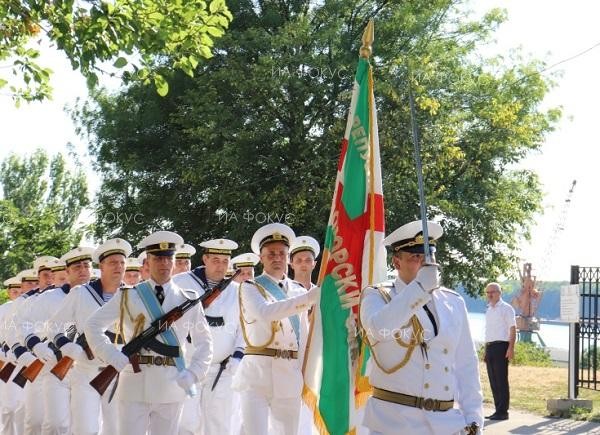 Отбелязват се 143 години от създаването на ВМС,по традиция тържествата започват от Русе
