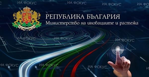 Служебният министър на иновациите и растежа Александър Пулев ще представи екипа си и приоритетите в работата на министерството