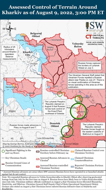 Институтът за изследване на войната (САЩ): Руските сили искат да отрежат ключово трасе южно от Бахмут