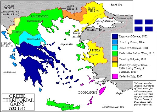 Kathimerini: Хулуси Акар показа карта от 1832 г. и обвини Гърция в "експанзионистка и агресивна" политика