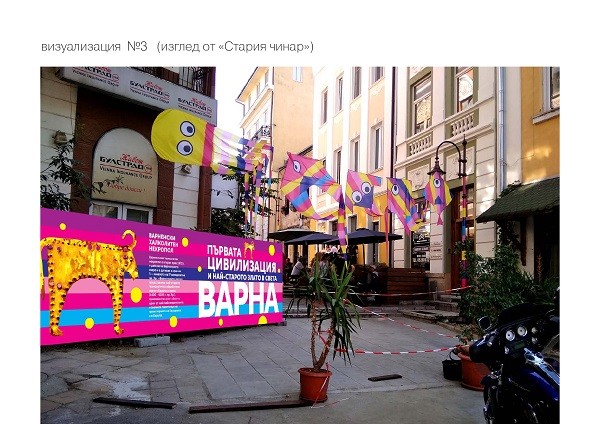 Цветни винили и хвърчила ще декорират ул. "Дръзки" за Деня на Варна