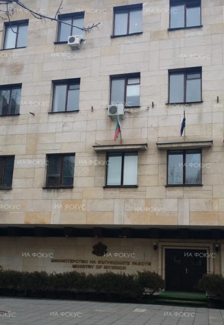 Стартира работата на нов Център за административно обслужване на български граждани