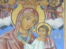Близо 8 хиляди души празнуват имен ден на Голяма Богородица в Община Стара Загора