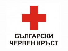 БЧК посреща хуманитарна помощ за Украйна
