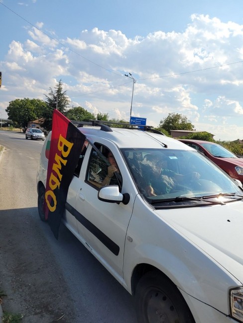 ВМРО на протестно автошествие срещу съкращаването на 12 хил. човека в Старозагорско