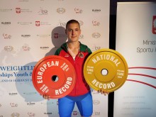 Танислав Ангелов на косъм от медал на Европейското по щанги за кадети
