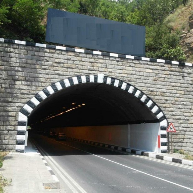 АПИ: Тунел "Железница" на АМ "Струма" не е готов. Проучвателните и проектантските дейности на двете свлачища на автомагистралата не са спирали