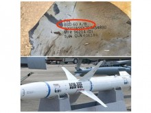 Business Insider: САЩ са предали на Украйна модерни противорадарни ракети