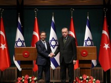 AFP: Турция и Израел възстановиха изцяло дипломатическите си отношения
