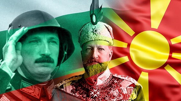 "РТС" (Сърбия): "Двама царе и сътрудник на нацистите" отново скараха България и РСМ