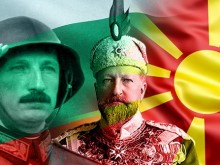 "РТС" (Сърбия): "Двама царе и сътрудник на нацистите" отново скараха България и РСМ