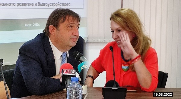 Беновска - Шишков: за 44 дни МРРБ какво ще направите? Асфалтирайте Самоков-Мальовица - спирате милиони инвестиция!