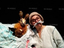 Театър ВЕСЕЛ очаква от Испания "Дядовата ръкавичка" на сцената на "Лято, кукли и приятели"