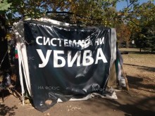 Майките от "Системата ни убива" заявиха, че ще се явят с "Изправи се България" на парламентарните избори