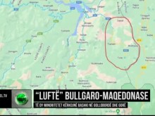 Top Channel (Албания): Българо-македонският спор се пренася в Албания