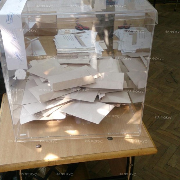 90 са избирателните секции на територията на Община Казанлък