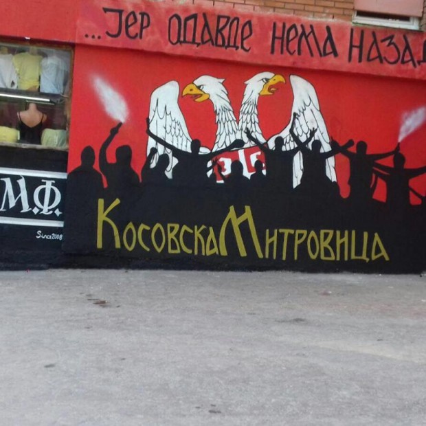 "Политика" (Сърбия): Косовските сърби заплашиха да излязат от косовските институции