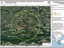 Днес е регистрирано земетресение с магнитуд М=3.3 в района на град Стражица