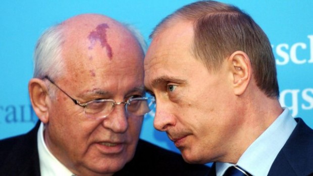 Съветският лидер Михаил Горбачов е имал огромно влияние върху хода