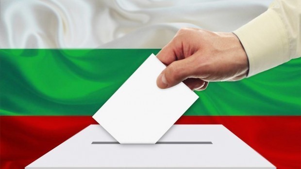 Всички партии и коалиции допуснати до участие в  парламентарните избори