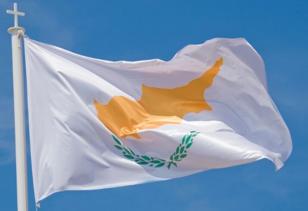 Кипър отнема още седем паспорта които са били издадени чрез