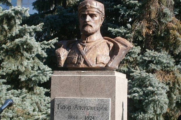 Благоевград ще почете 98 години от смъртта на Тодор Александров